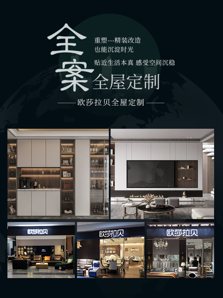 現代簡約輕奢風電視柜 實木與玻璃的完美融合