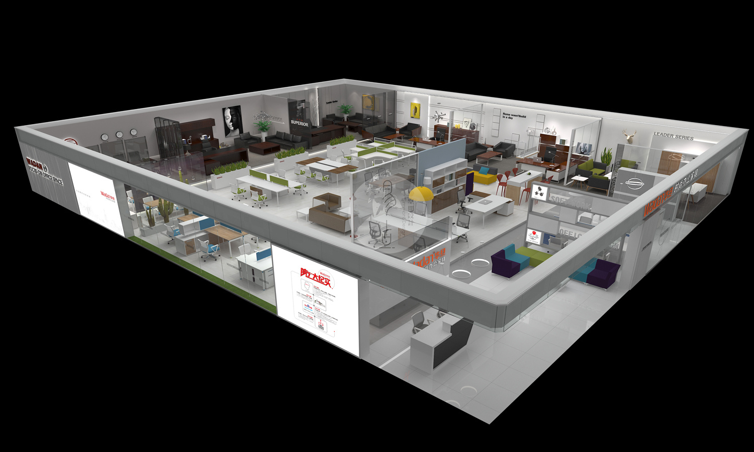 辦公家具形象店 空間展示設計的藝術與策略